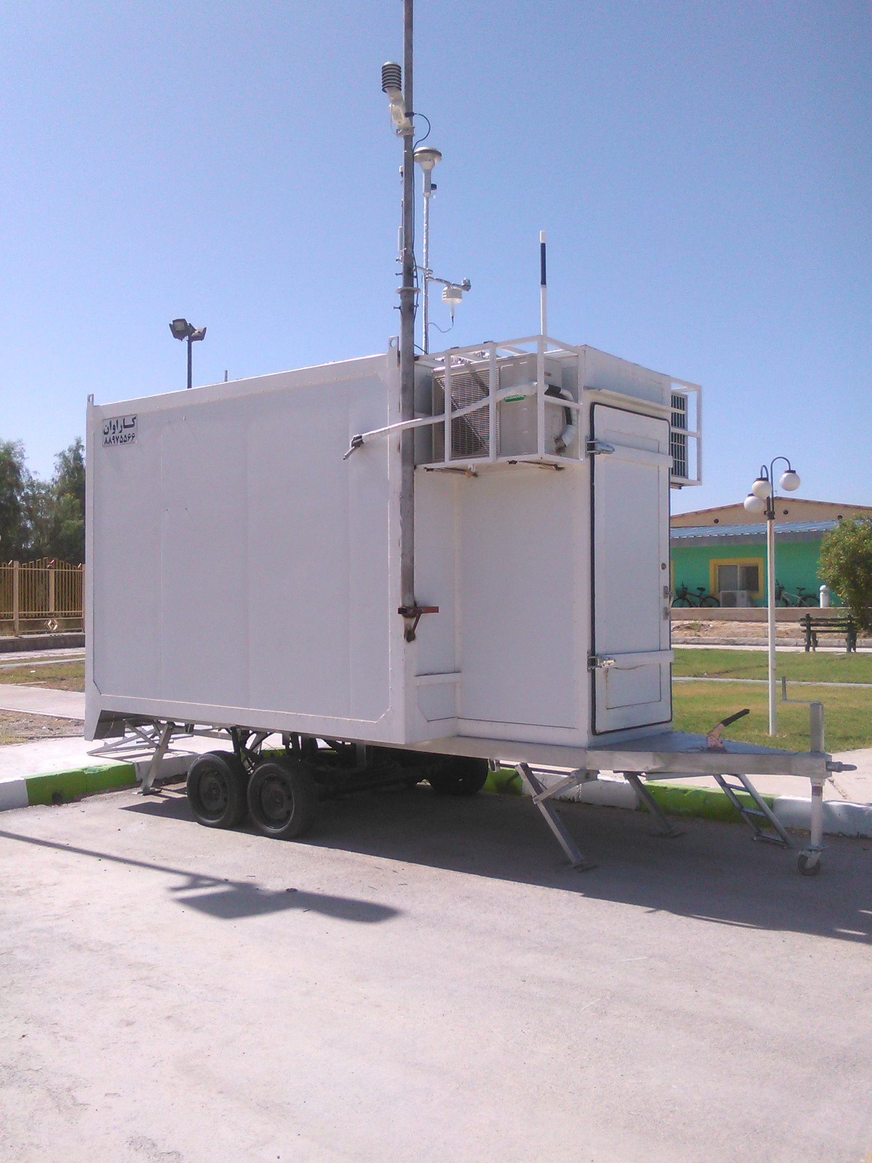 پروژه شرکت پالایش گاز پارسیان